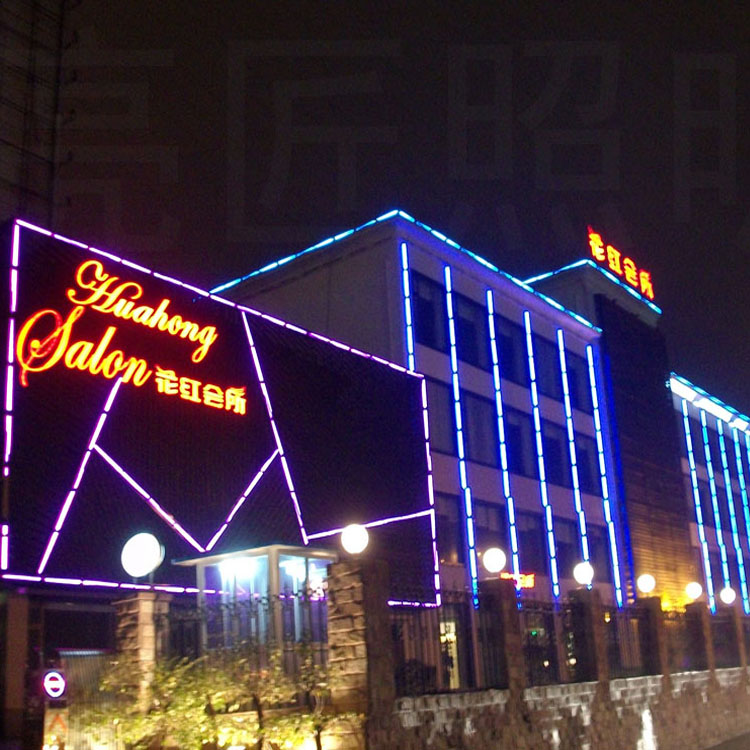 裕华区亮化工程设计安装 点亮城市夜经济的全流程指南